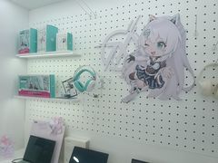 -ROG玩家国度(烟台众诚店)