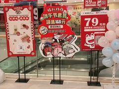 -猫爪爪原切自助烤肉(观音桥阳光世纪店)