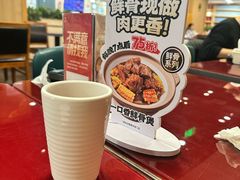 -宏状元现熬粥·京味菜(五棵松店)