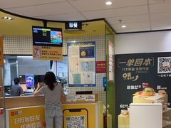 -麦当劳(宝龙店)