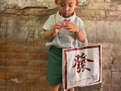 -五马集·海鲜·温州大牌档(黑金冠五马街十字路口店)