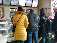 -庆丰包子铺(金沟河桥店)