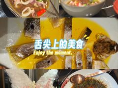 -北書房·墨宴(国际博览中心店)