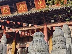 -虞山风景区