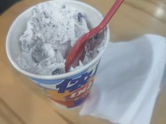 -DQ·蛋糕·冰淇淋(川沙东海岸店)