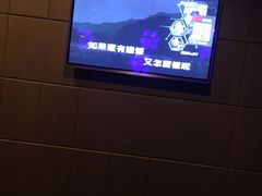 -新星KTV(友谊国际大厦店)