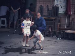 -小南海站