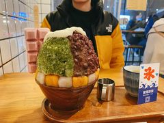 抹茶生乳かき氷-WONDER ICE 萬得冰田(建設路总店)