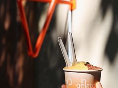 -Dip in Gelato(富民路店)