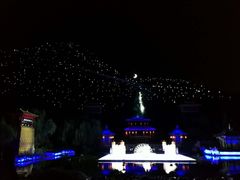 -西安华清御汤酒店