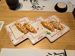 -炎寿司(王府大街店)