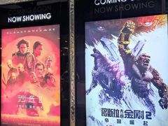 -百丽宫影城(ifc商场店)