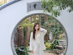 -香然会·园林雅宴(陆家嘴店)