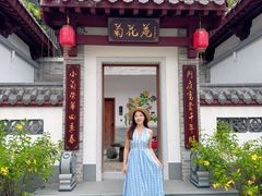 -广东天露山旅游度假区