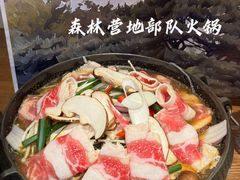 -双门洞·森系料理(体育西店)