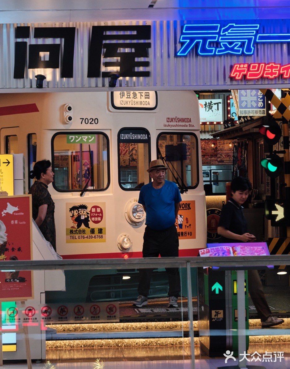 北京美食盛宴,高端日式烧肉超值狂欢!