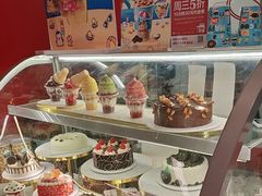-DQ·蛋糕·冰淇淋(五棵松万达店)