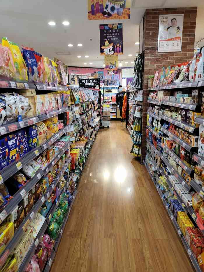 小零厨房(王府井店)