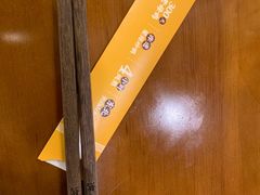 -王春春鸡汤饭(上海中海环宇城店)