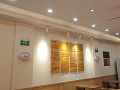 -蔡林记(珞狮南路店)
