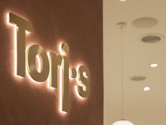 -Toris(LuOne凯德晶萃广场店)