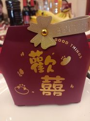 -万丽天津宾馆宴会厅