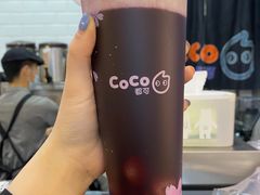-CoCo都可(小寨赛格店)
