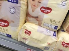 -青岛利群四方购物广场