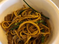 -Asia Plaza Restaurant