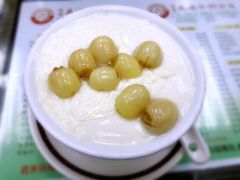 -义顺牛奶公司