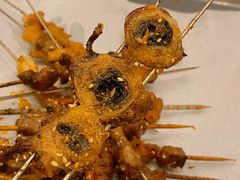 羊眼睛-二发烧烤(亚麻厂店)