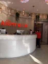 -爱儿美儿童摄影(奥森公园店)