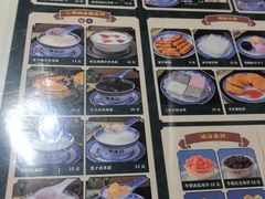 -广信牛奶甜品世家(台东店)