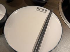 -同仁四季椰子鸡(宝安壹方城店)