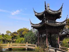 -韩湘水博园