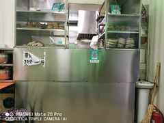 -增盛魁小吃店