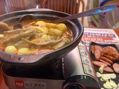 -神府路壹号·海鲜烧烤·砂锅粥·锅物(三坊七巷店)