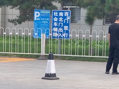 -东北大学(南湖校区)