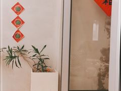 -小团圆糖水铺(襄阳南路店)