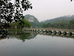 -星湖旅游景区七星岩