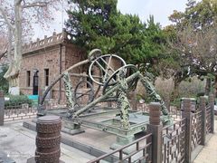 -紫金山天文台