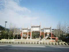 -南岳衡山风景名胜区