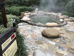 -天目湖涵田半山温泉