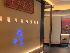 -炊江南·上海菜(国展华漕店)