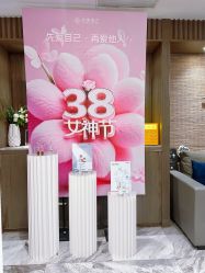 -香榭丽舍·海菲秀·皮肤管理痘敏肌修护