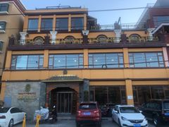 门面-娜玛瑟德餐厅(仙足岛店)