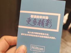 -锦州中央大街希尔顿花园酒店