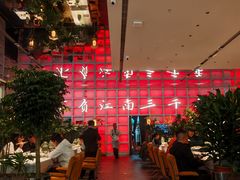 -世纪金源购物中心(远大路店)