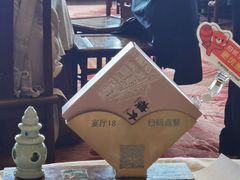 -楼外楼(西湖景区孤山路店)