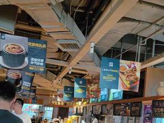 -天山集市(和家乐广场店)